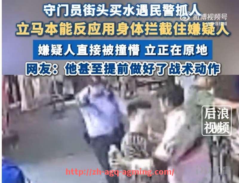 AG娱乐登录-英超亚洲杯球队来华名单及赛事影响介绍